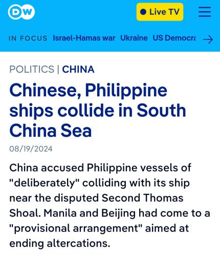 Screenshot_20240819_105750_Chrome