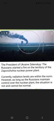 Screenshot_20240811_163333