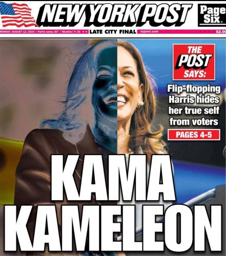 Screenshot_20240812_095017_Telegram