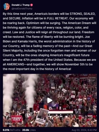 IMG_20240804_155500_487