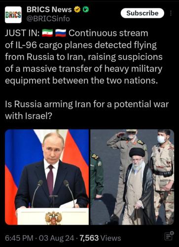 photo_2024-08-05_13-53-35