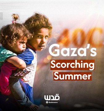 GU4JE5ibcAAtfq-