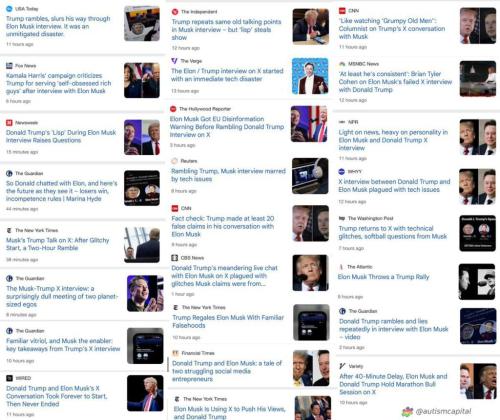 photo_2024-08-13_14-55-33