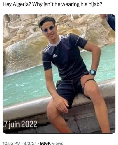 photo_2024-08-03_17-49-47