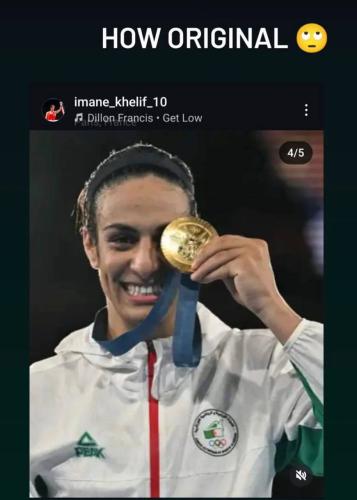 photo_2024-08-12_12-02-37