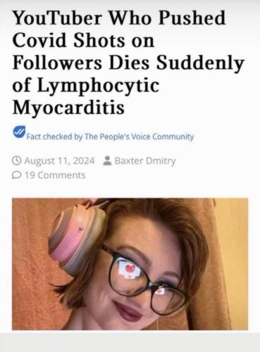 photo_2024-08-15_17-01-29