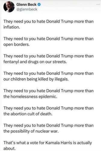 photo_2024-08-23_11-13-30