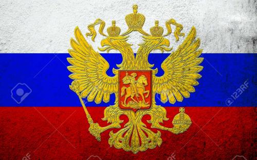 151547831-national-flag-of-russian-federation-russia-with-coat-of-arms-grunge-background