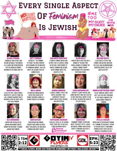 Every-Single-Aspect-of-Feminism-is-Jewish-1
