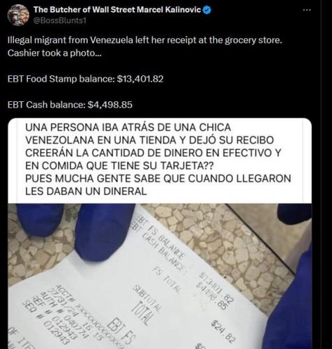 photo_2024-08-01_21-30-11