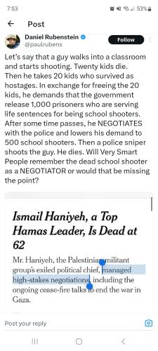 Screenshot_20240801_195326_X