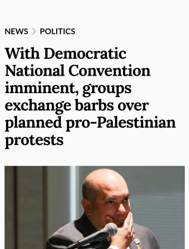 Screenshot_20240812-111850_DuckDuckGo