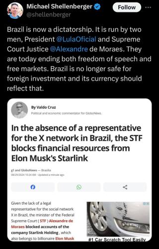 photo_2024-08-30_15-17-36