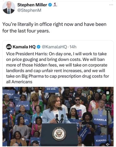 you are on office now