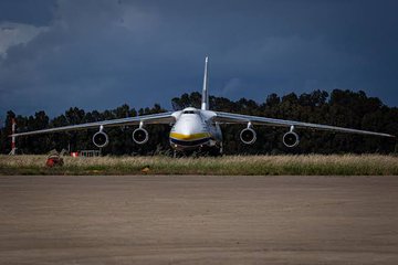 GU9gcKMaUAAJ5P2