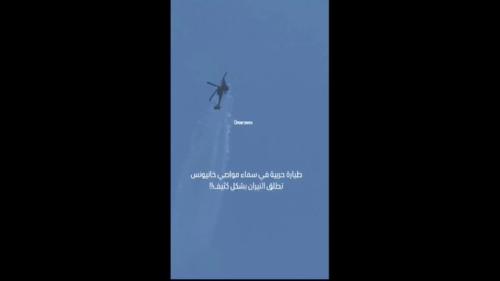 GVNoPr_bEAAqmBC