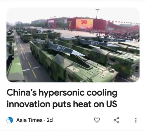 Screenshot_20240823_090038_Google