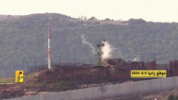 GUzt81cakAA8Ej1