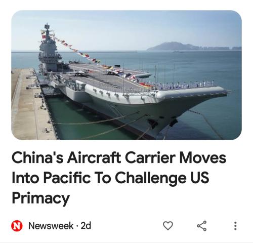 Screenshot_20240815_082021_Google