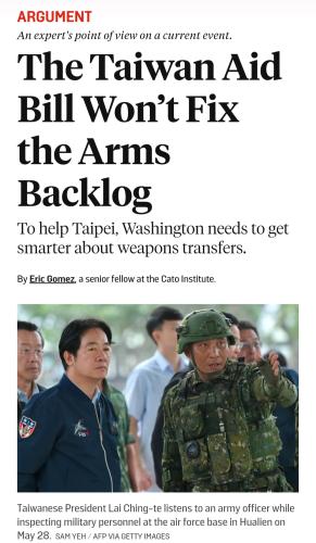 Screenshot_20240827_100738_Chrome