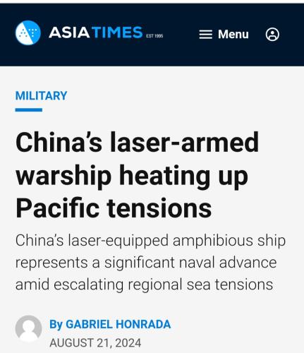 Screenshot_20240823_100225_Chrome