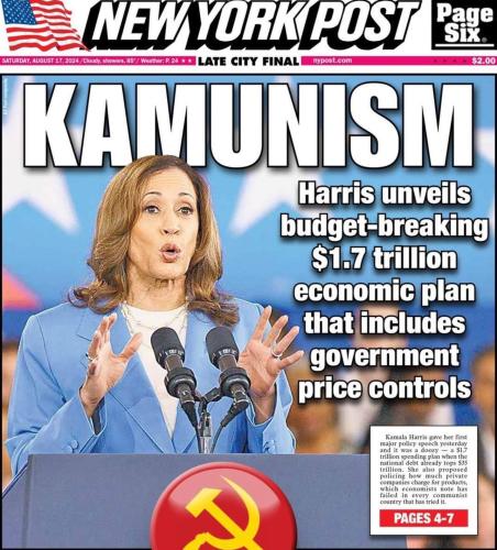 kamunism