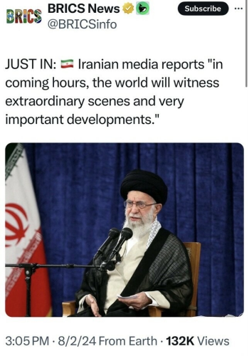 00:37:47 GMT-0500 (CDT)