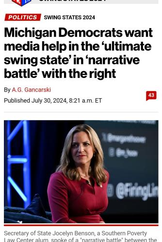 Screenshot_20240731-102811_DuckDuckGo