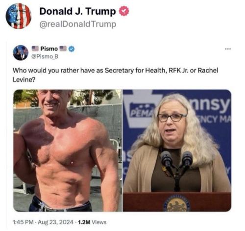 photo_2024-08-24_19-14-05