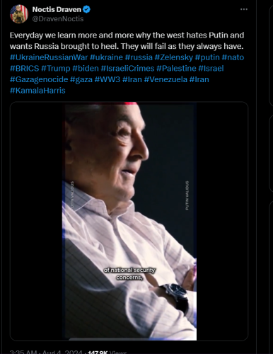 Screenshot 2024-08-05 123054