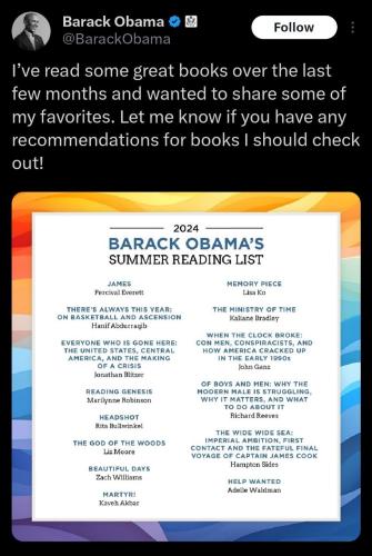 IMG_20240812_172527_714