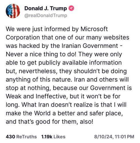 photo_2024-08-11_20-24-37