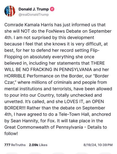 photo_2024-08-20_16-26-09