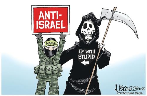 HAMAS GRIM REAPER