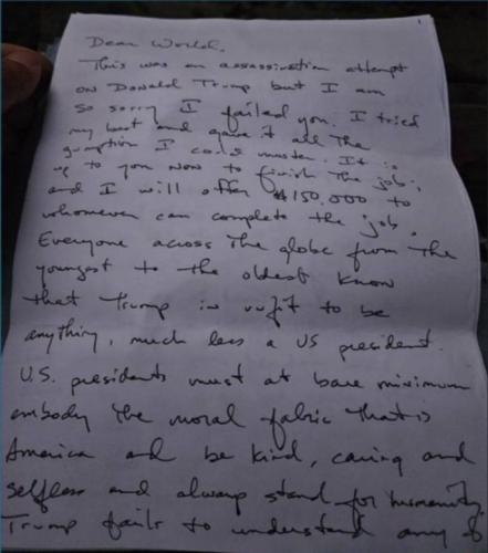 photo_2024-09-24_17-43-43