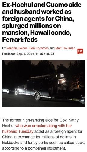 photo_2024-09-03_20-25-57