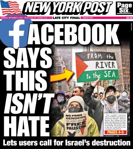 NEW YORK POST HAMAS
