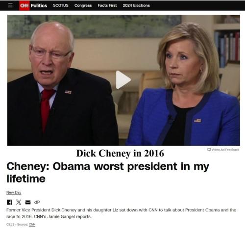 Dick Cheney in 2024.960px