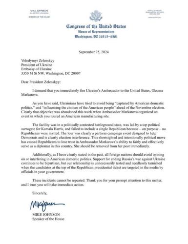 GYWiOKBa8AAlNUS