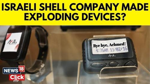 Bye bye Achmed meme.1024px