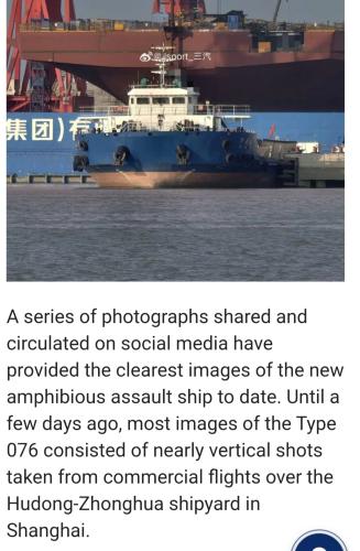 Screenshot_20240906_004249_Chrome