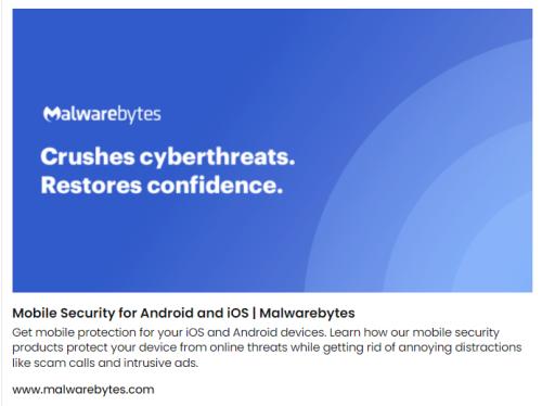 Malwarebytes screenshot