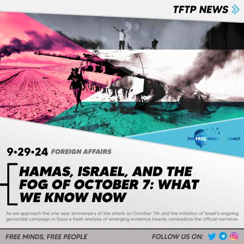 4242421212422145345345345345345