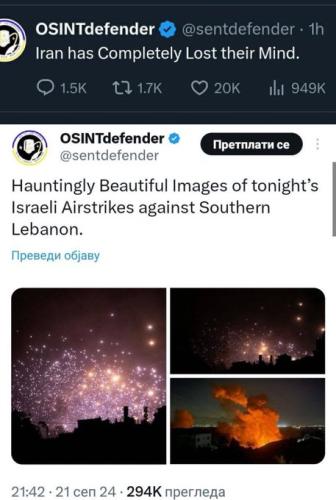 GY6lf_SbAAEFcMi