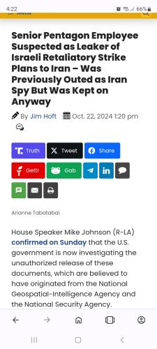 Screenshot_20241023_162211_Opera