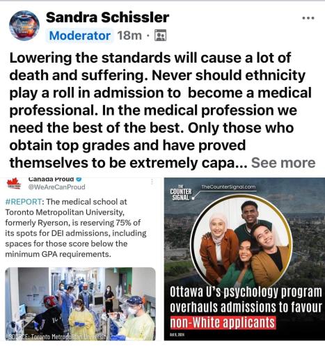 lowering the standards