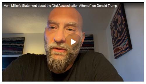 Vem Miller screenshot