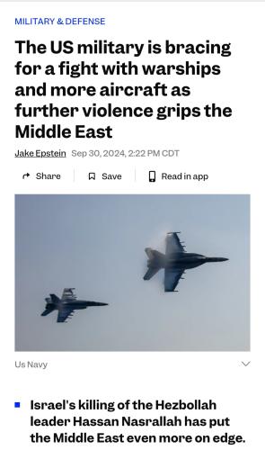 Screenshot_20241001_084149_Chrome