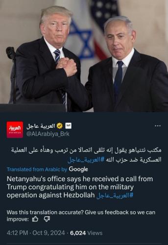 GZeD0TPaEAAWaf1