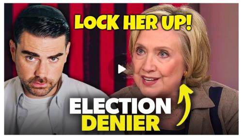 Lock her up screenshot